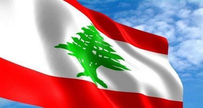 أزمة لبنان و"وحشية التفاؤل" image