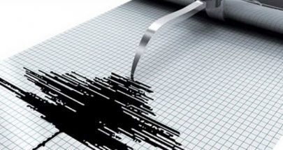 زلزال بقوة 5.9 درجة ضرب سواحل كامتشاتكا الروسية image