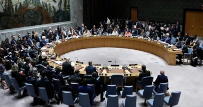 مجلس الأمن يصوت على المشروع الأميركي حول غزة image