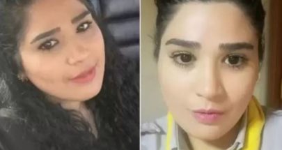 "مش عم بقدر قاوم مع كورونا"... ابنة الـ٣٣ عاما غلبها الفيروس! image