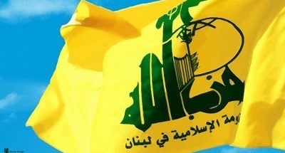 جامعة الدول العربية: حزب الله لم يعد مصنفا كمنظمة إرهابية image
