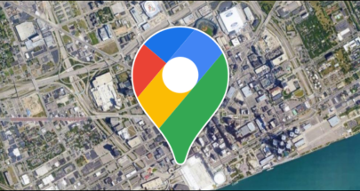 لبنان يدرس استبدال الـGoogle Maps بنظام آخر غير أميركي.. اليكم التفاصيل image