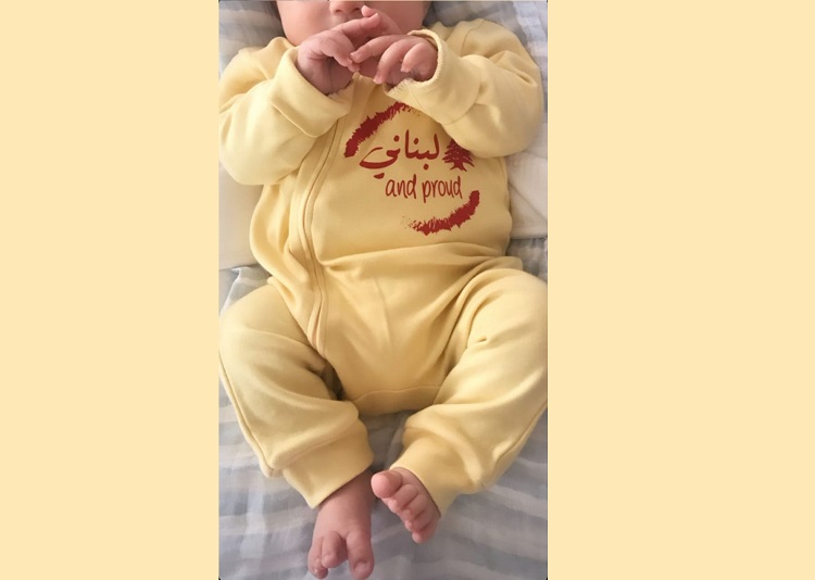 هبة طوجي... طفلها الاول وأرزة | LebanonFiles