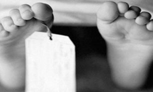 وفاة طفل سقط في مجرى مياه للري في نمرين – الضنية image