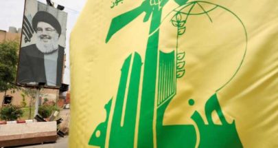 حزب الله والمسيحيون... وما بينهما دولة منهارة image