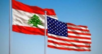 هذا المساء.. ماذا أعلنت أميركا عن "حرب لبنان"؟ image