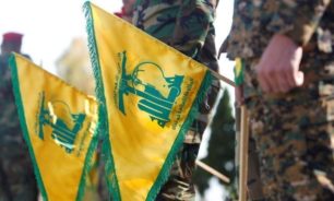 " حزب الله" ينعي أحد عناصره.. من هو؟ image