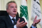ما جديد دعوى الدولة اللبنانية ضد رياض سلامة؟ image