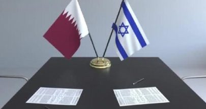 رئيس "الموساد" توجه إلى قطر دون فريق التفاوض image