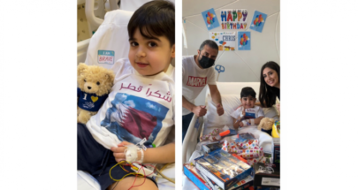 الطفل كريس يتلقى علاج مرض ضمور العضلات في الدوحة image