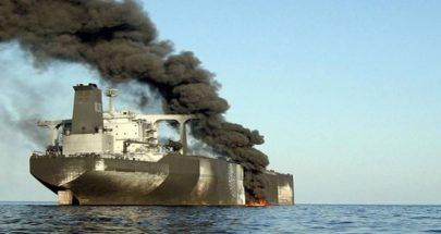 الحوثيون: مصير السفن المتجهة إلى إسرائيل الغرق image