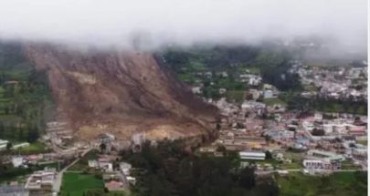 6 قتلى و30 مفقودا في انزلاق للتربة بالإكوادور image