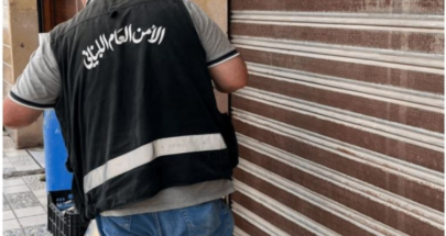 اقفال محل خياطة في منطقة العاقبية يديره أحد السوريين image