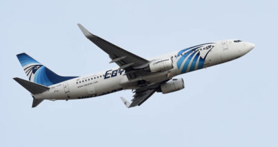 وفاة طيار على متن الطائرة خلال رحلة من مصر الى السعودية image