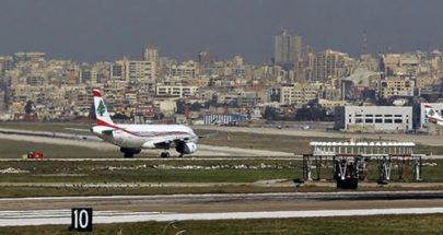 المطار بعد المرفأ عُرضة لإسرائيل! image