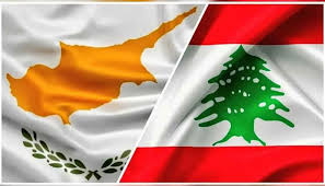 رسائل واضحة من قبرص إلى لبنان! image