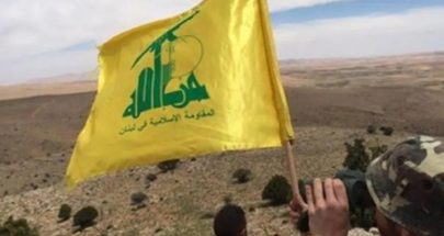 حزب الله يحذّر من ماكينة إعلامية عابرة للحدود image
