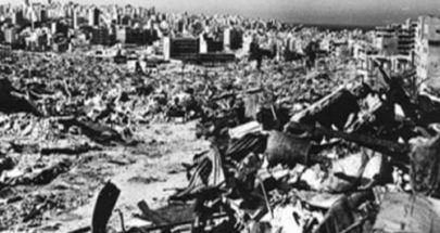 حدث في مثل هذا اليوم- 1976: اعلان مخيم جسر الباشا الفلسطيني منطقة عسكرية بعد سقوطه image