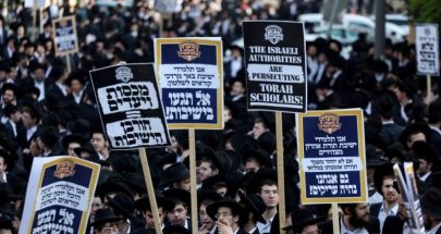 لوفيغارو: اليهود المتشددون يرفضون قانون التجنيد image