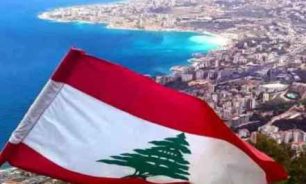 هيئات ثقافية لبنانية: لرص الصفوف في مواجهة المخاطر التي تهدد الوطن image