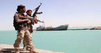 الحوثيون: استهدفنا 4 سفن مرتبطة بأميركا وبريطانيا وإسرائيل image
