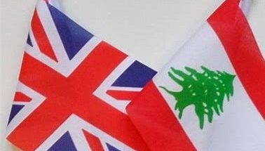 بريطانيا تذكّر رعاياها بعدم السفر إلى لبنان image