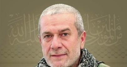 حزب الله ينعي "الشهيد القائد" محمد نعمة ناصر image