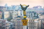 افشال محاولة انقلاب في العاصمة الأوكرانية image