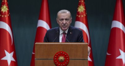 أردوغان: النظام العام خط أحمر ولا تسامح مع من يتجاوزه image