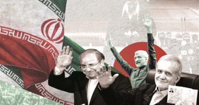 إنتخابات الرئاسة الإيرانية و"الوسطيّون الجدد" image