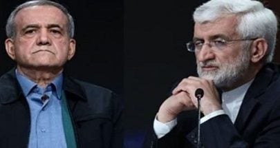 تعرّفوا على الرئيس الجديد لإيران image