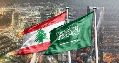 من السعودية إلى لبنان... مساهمة مالية بقيمة 10 ملايين دولار! image